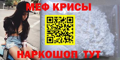 круглые Заволжье