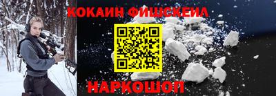 ГАЛЛЮЦИНОГЕННЫЕ ГРИБЫ Жуковский