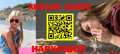 круглые Заволжье