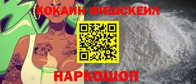 круглые Заволжье
