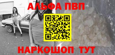 ГАЛЛЮЦИНОГЕННЫЕ ГРИБЫ Жуковский