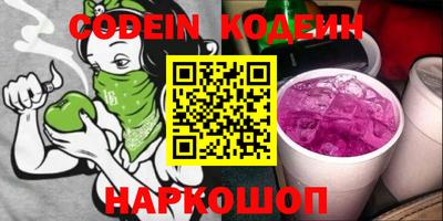 круглые Заволжье