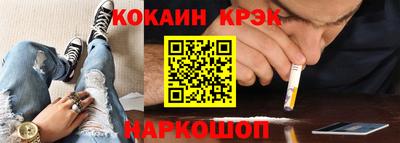 ГАЛЛЮЦИНОГЕННЫЕ ГРИБЫ Жуковский
