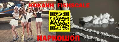 кокс Будённовск