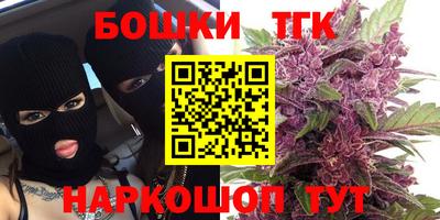 ГАЛЛЮЦИНОГЕННЫЕ ГРИБЫ Жуковский