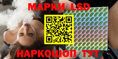 альфа пвп VHQ Заводоуковск