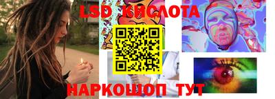 круглые Заволжье