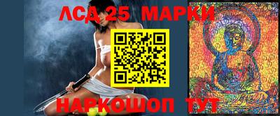 кокс Будённовск