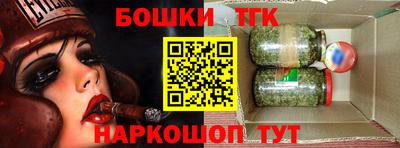 ГАЛЛЮЦИНОГЕННЫЕ ГРИБЫ Жуковский