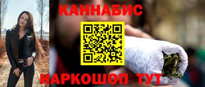 альфа пвп VHQ Заводоуковск