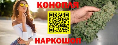 альфа пвп VHQ Заводоуковск