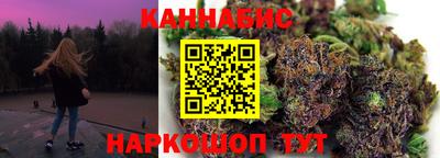 круглые Заволжье