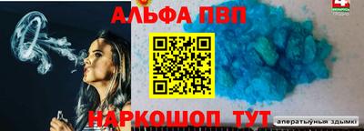 ГАЛЛЮЦИНОГЕННЫЕ ГРИБЫ Жуковский