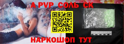 ГАЛЛЮЦИНОГЕННЫЕ ГРИБЫ Жуковский