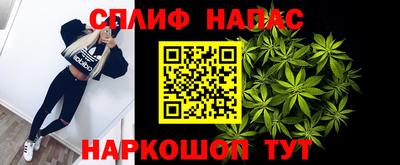 ГАЛЛЮЦИНОГЕННЫЕ ГРИБЫ Жуковский