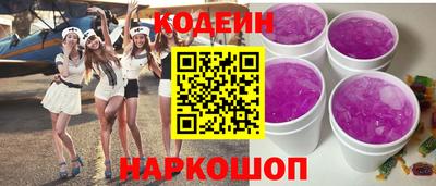 круглые Заволжье