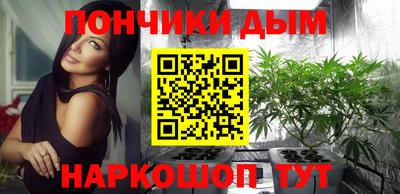 круглые Заволжье