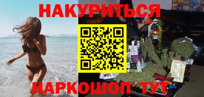альфа пвп VHQ Заводоуковск