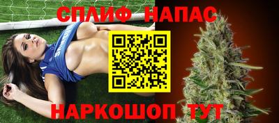 круглые Заволжье