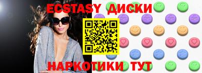 кокс Будённовск