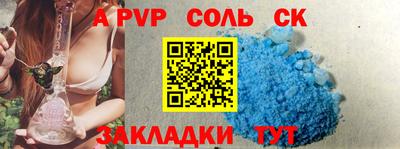 ГАЛЛЮЦИНОГЕННЫЕ ГРИБЫ Жуковский