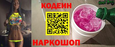 ГАЛЛЮЦИНОГЕННЫЕ ГРИБЫ Жуковский