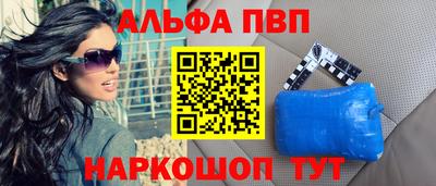ГАЛЛЮЦИНОГЕННЫЕ ГРИБЫ Жуковский