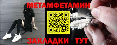 круглые Заволжье