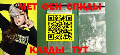 круглые Заволжье