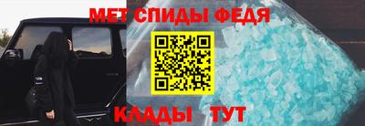 кокс Будённовск