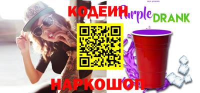 круглые Заволжье