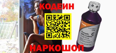 круглые Заволжье