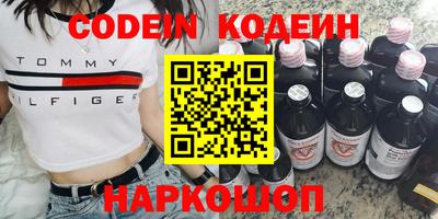 ГАЛЛЮЦИНОГЕННЫЕ ГРИБЫ Жуковский