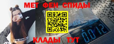 круглые Заволжье