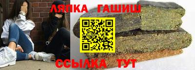 амфетамин Бугуруслан