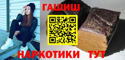 круглые Заволжье