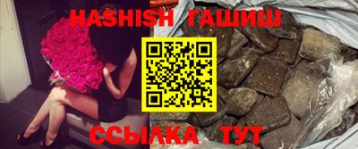 кокс Будённовск