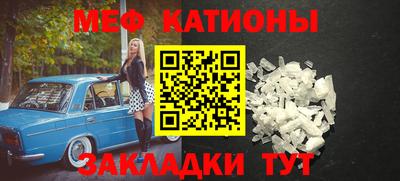 ГАЛЛЮЦИНОГЕННЫЕ ГРИБЫ Жуковский