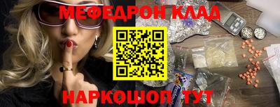 ГАЛЛЮЦИНОГЕННЫЕ ГРИБЫ Жуковский