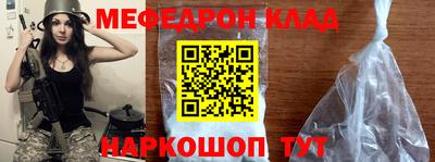 кокс Будённовск