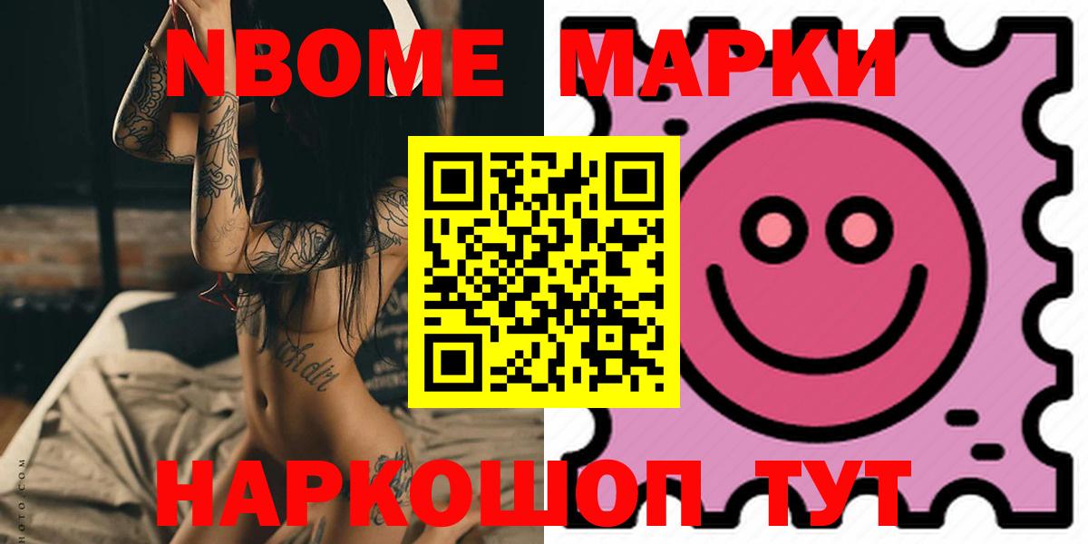 Лсд 25 экстази кислота  ЛСД экстази  Десногорск 